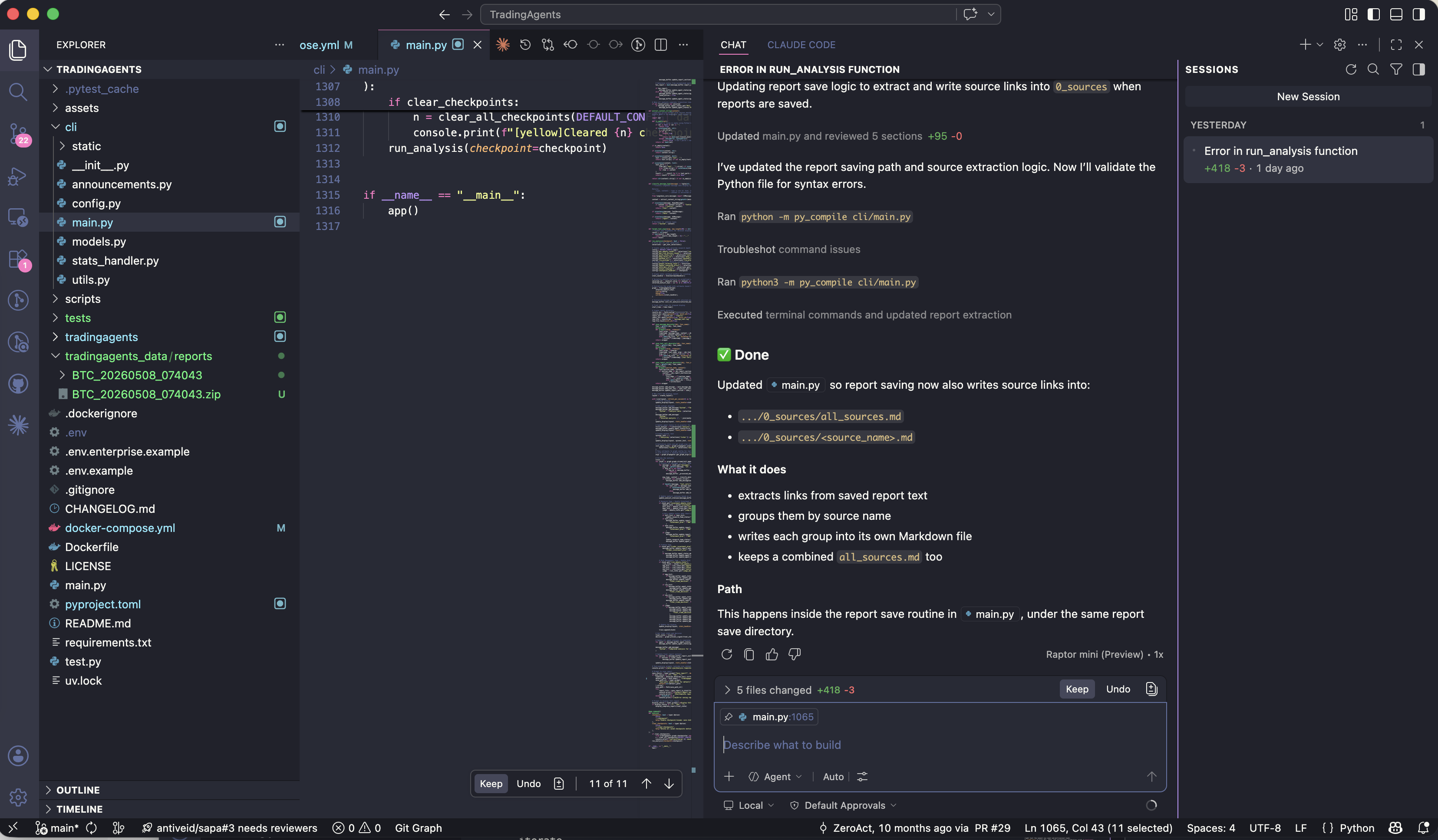 Cursor with AI